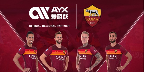 他们每支球